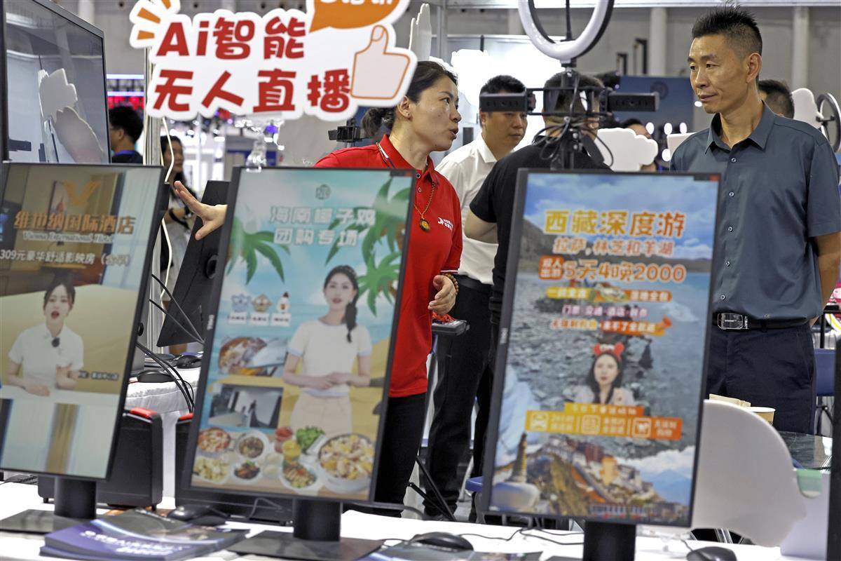 新黄金城注册送18网址